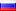 accept player from ru